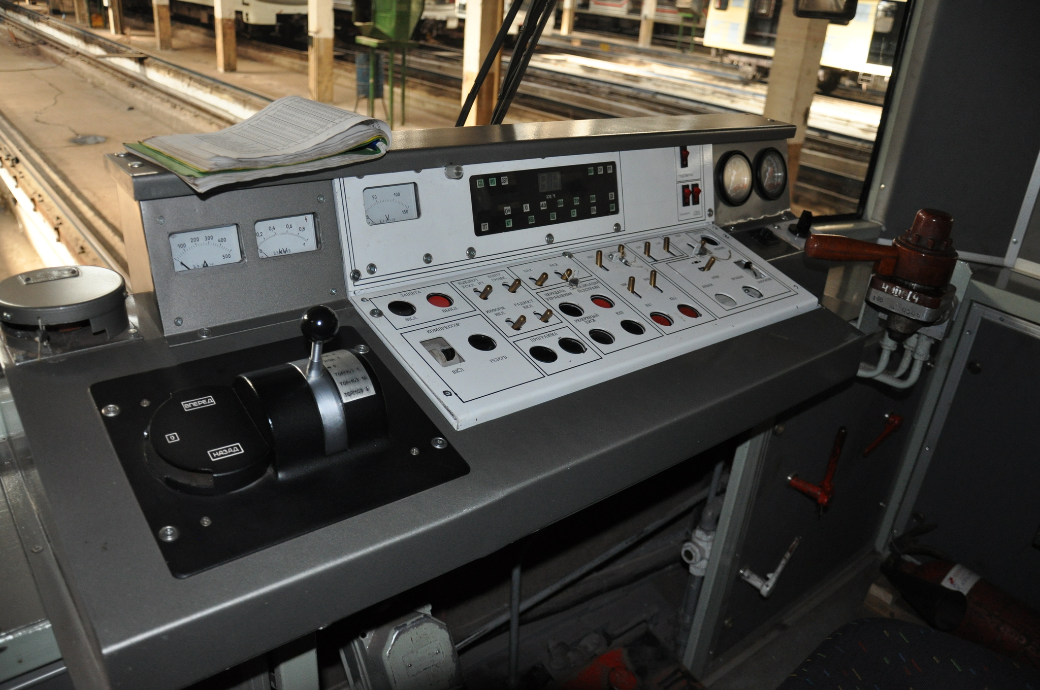 Control panel at Tbilisi Metro trains - Metro, Tbilisi, Number plate