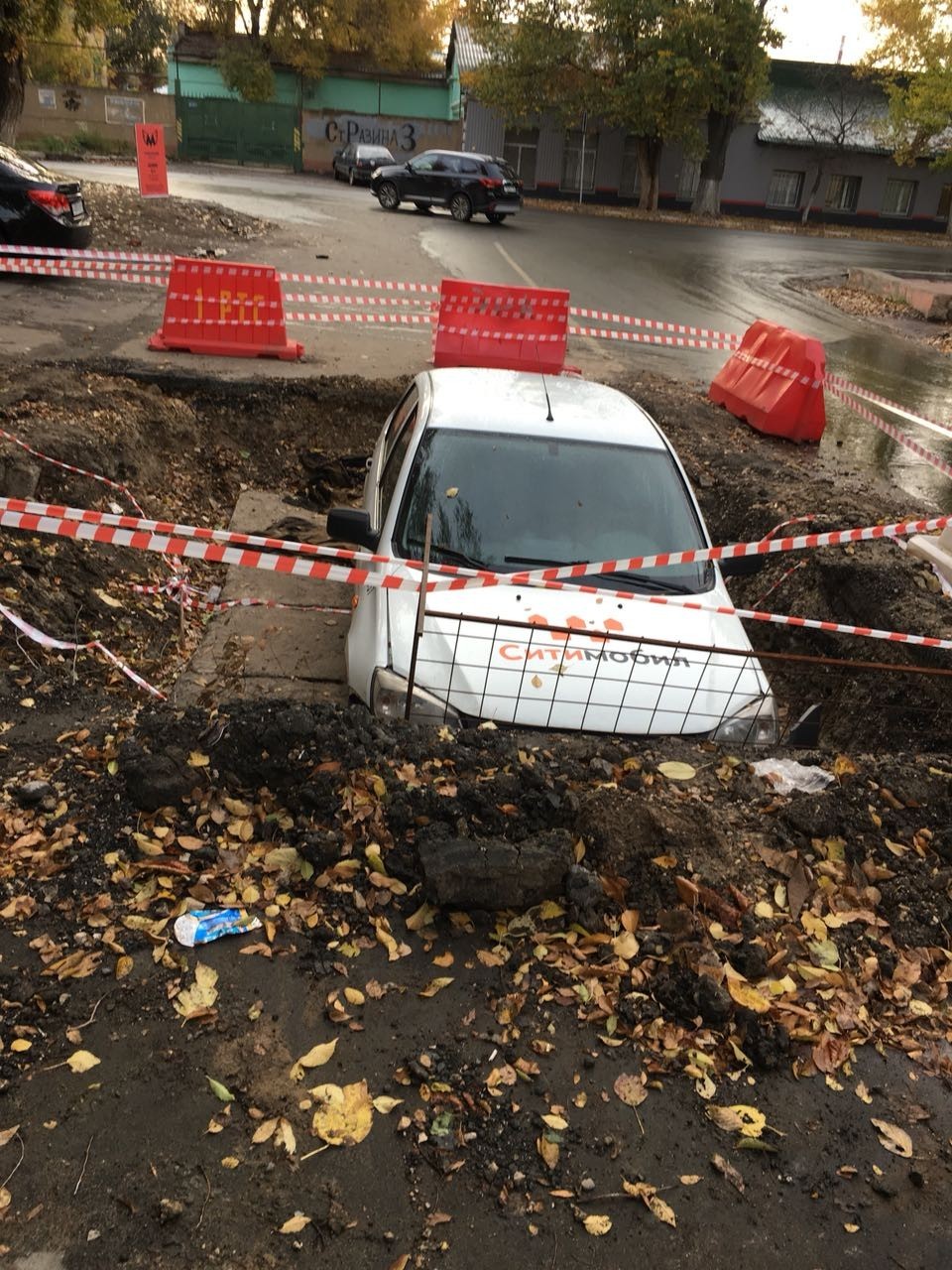 A short story about how one very famous taxi aggregator came to Saratov... - Saratov, Saratov vs Omsk, How do you like Elon Musk, Longpost