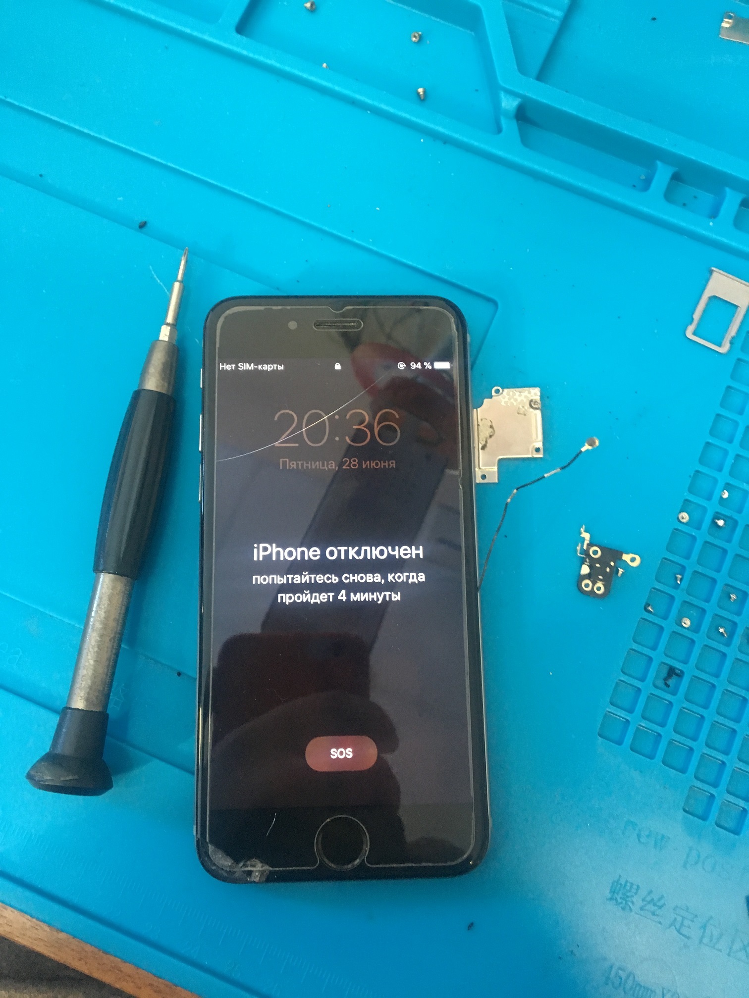 Restoring an iPhone 6s after an impact. - My, Apple, iPhone, Repair, Reball, Nand, Recovery, Longpost