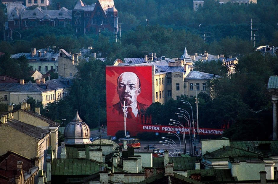 Moscow and Lenin 1989 - the USSR, Moscow, Longpost