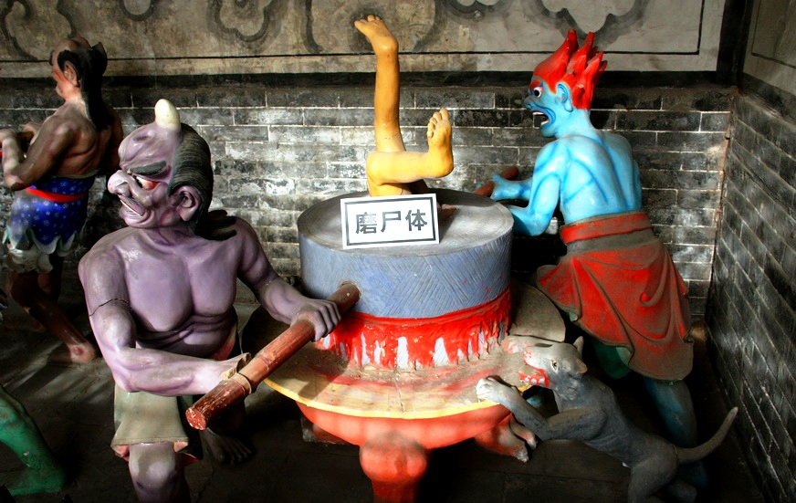 Demons of Asia Part 7: Chenhuangmiao Temple of Hellish Suffering - My, Confucianism, Demon, China, Longpost