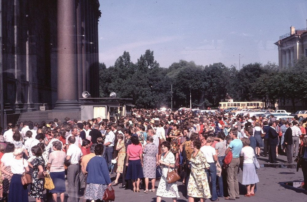 Leningrad 1979 - the USSR, Leningrad, Longpost