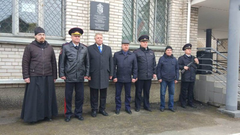 От народа не дождёшься никакой благодарности называется, эх - Никольск, Мемориальная доска, Длиннопост, Депутаты, Политика, Единая Россия