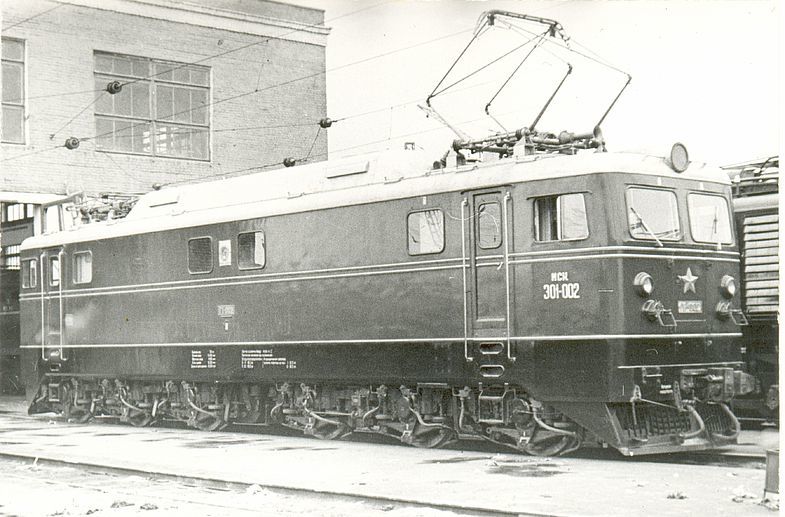 Electric locomotive EO. - Railway, Electric locomotive, GDR, Longpost