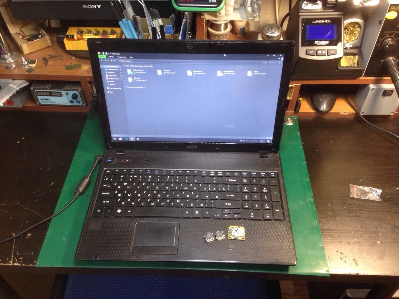 A typical sampacinho laptop - My, Repair of equipment, Laptop Repair, Acer, Notebook, Users, Longpost