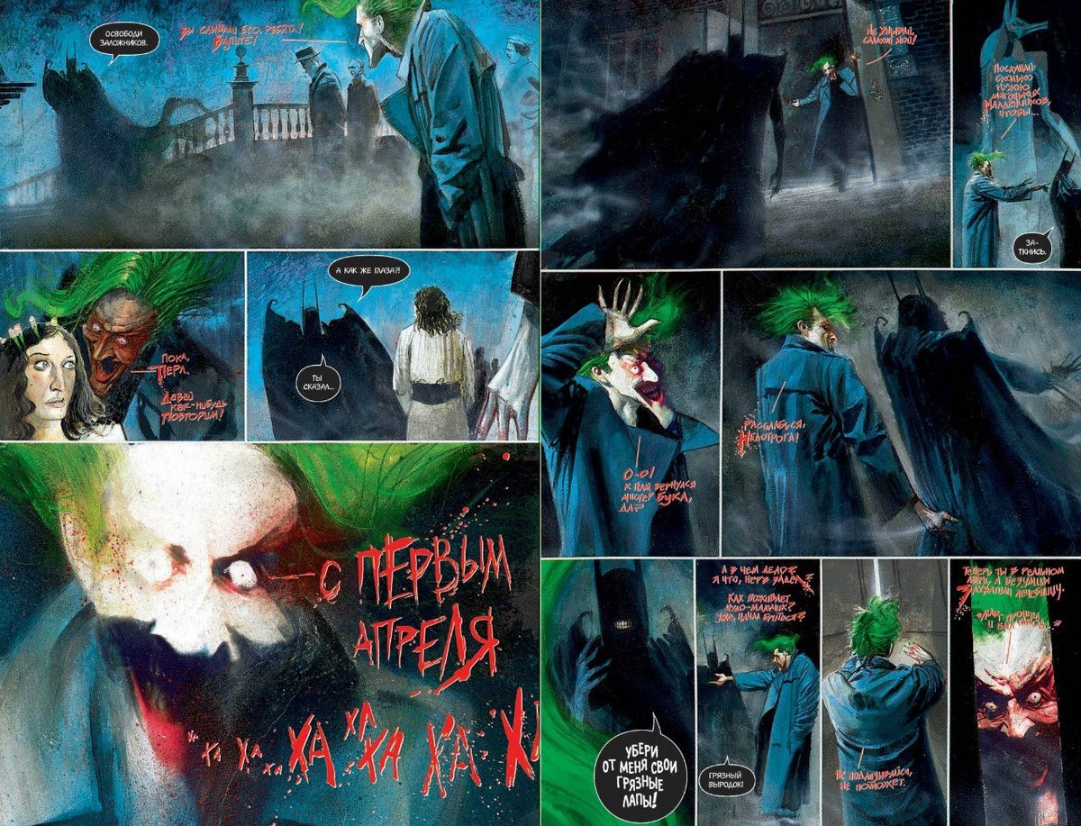 THE JOKER: THE BACKGROUND OF THE COMIC BOOK VILLAIN - Joker, Batman, Comics, Story, Longpost