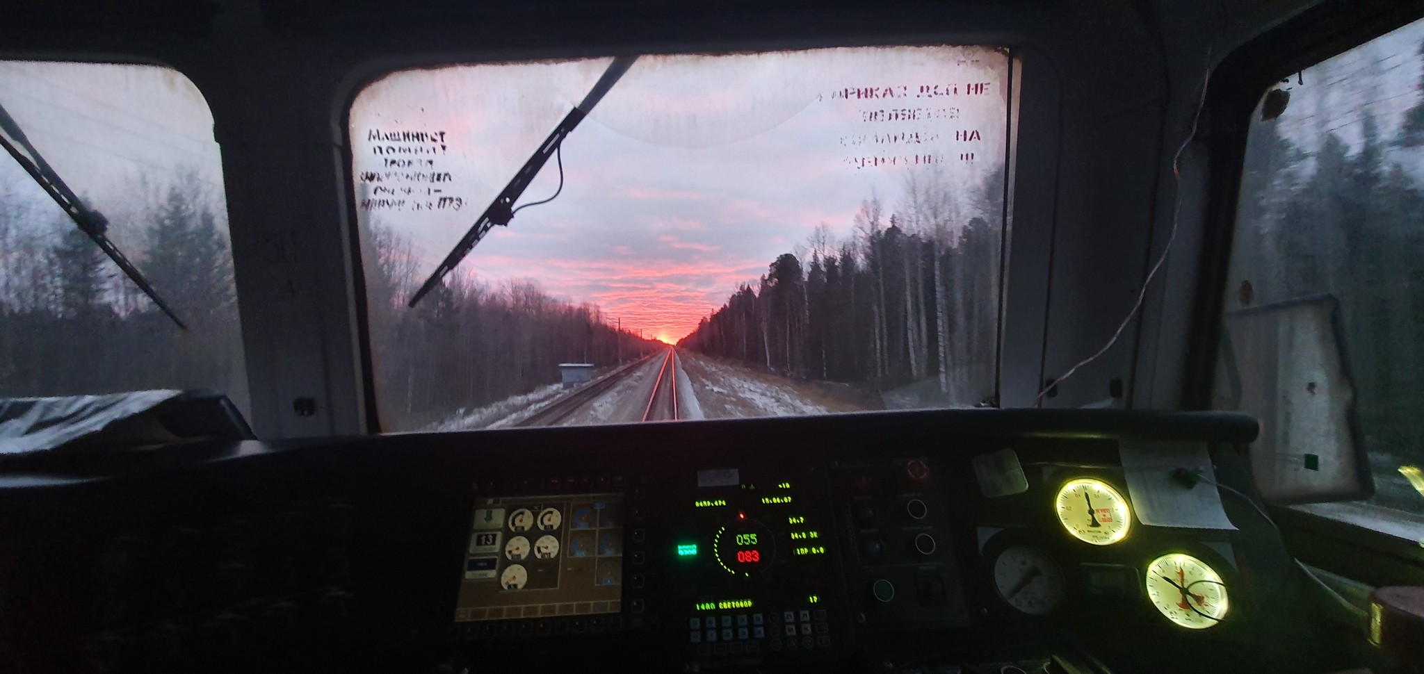 Road to sunset - My, Russian Railways, Sunset, A train, Locomotive, Railway