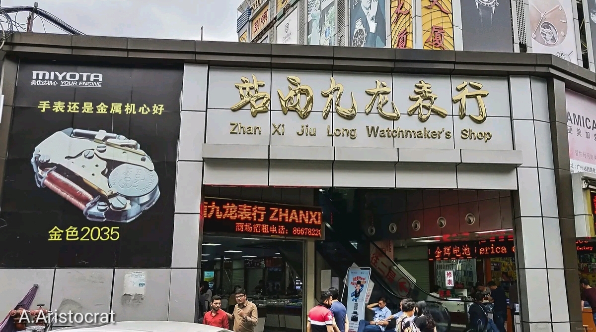 Часы Китайский Магазин
