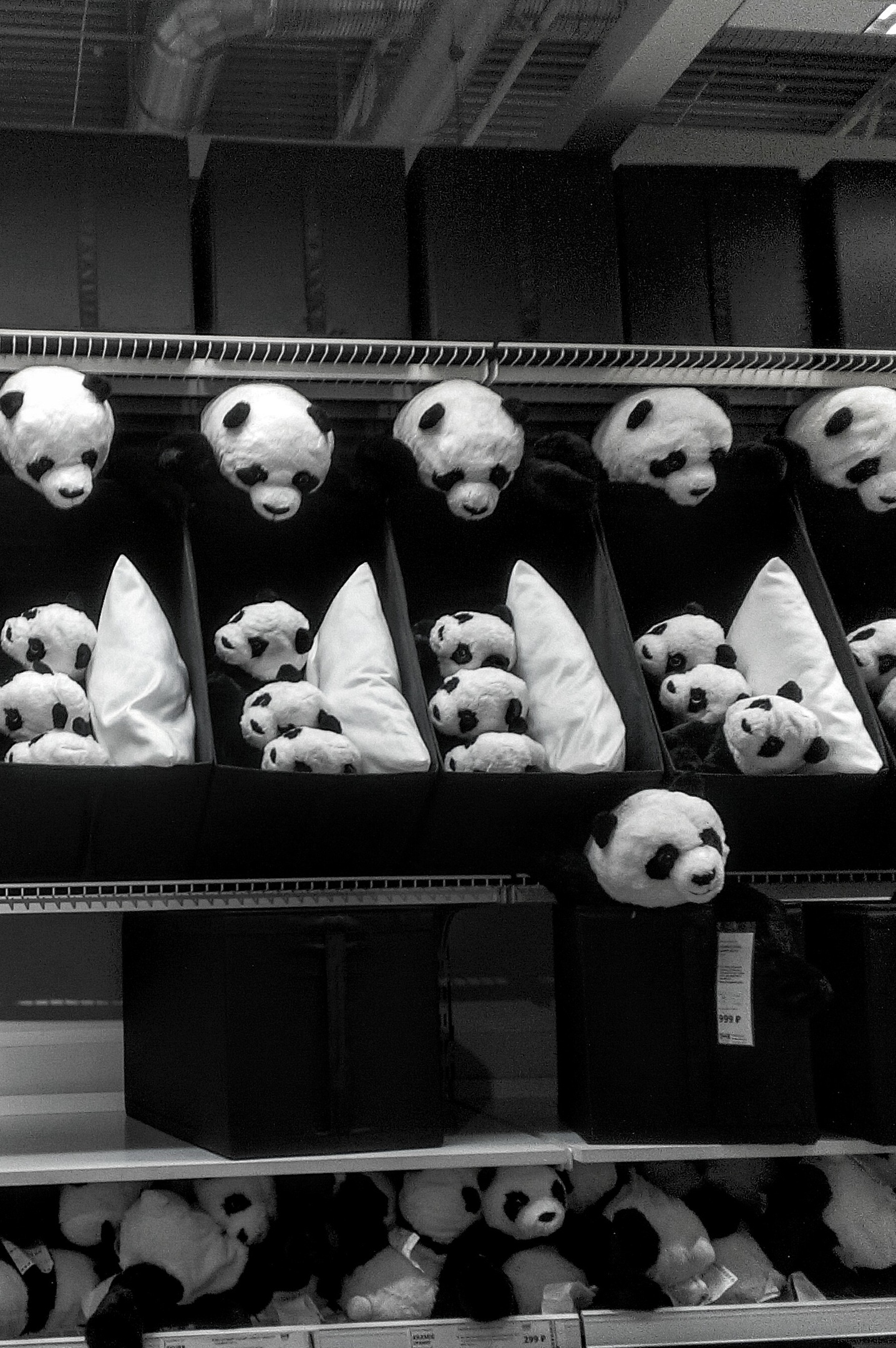 Ikea in me eyes. | Пикабу