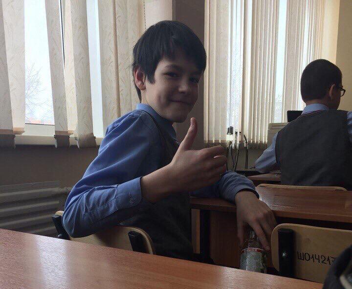 Пропал мальчик, 14 лет, г. Бердск | Пикабу