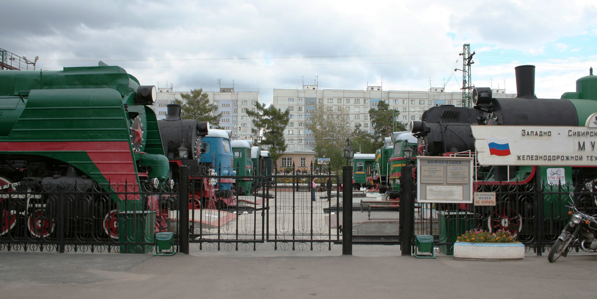 Novosibirsk Museum of Railway Equipment. - Railway, Museum of Railway Equipment, Novosibirsk, Longpost