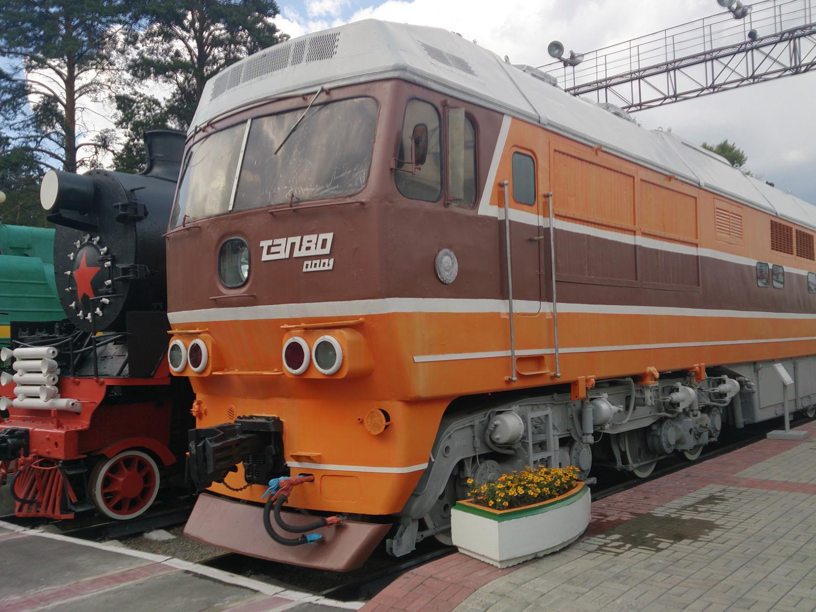 Novosibirsk Museum of Railway Equipment. - Railway, Museum of Railway Equipment, Novosibirsk, Longpost