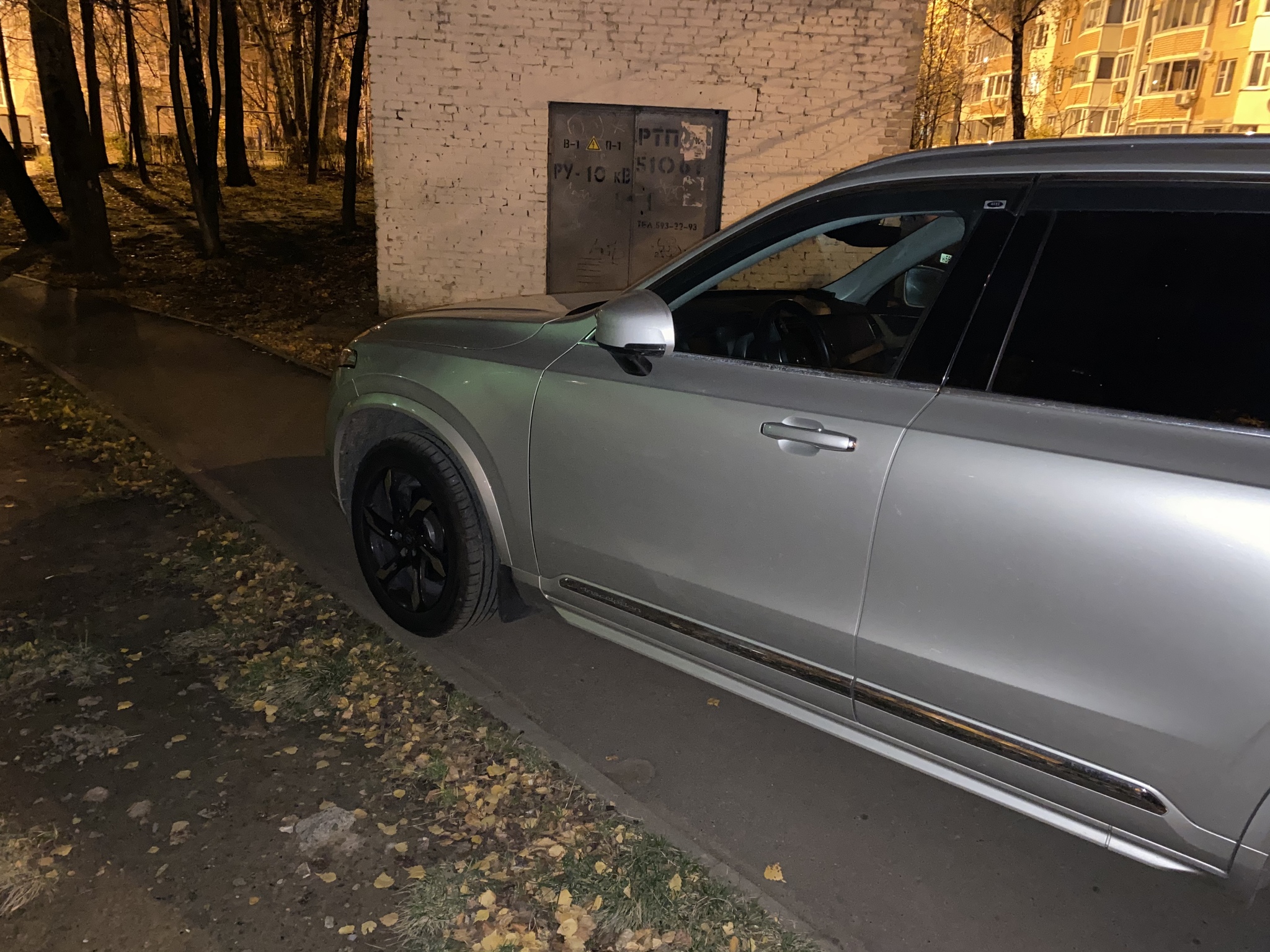 Another Mydak in the parking lot - My, Неправильная парковка, Rudeness, Odintsovo, Longpost, Negative