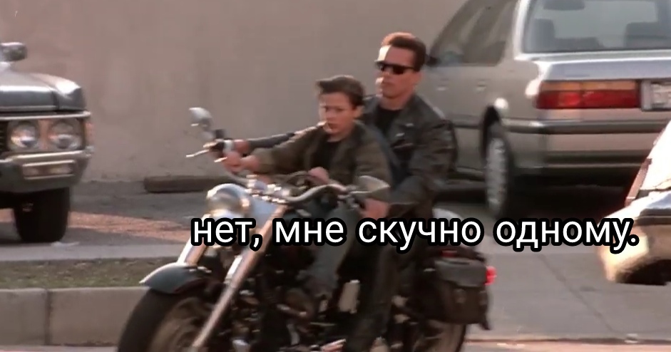 Батя терминатор. Батя Терминатор гараж. Батя сыновья про мотоциклы. Батя Терминатор Новороссийск.