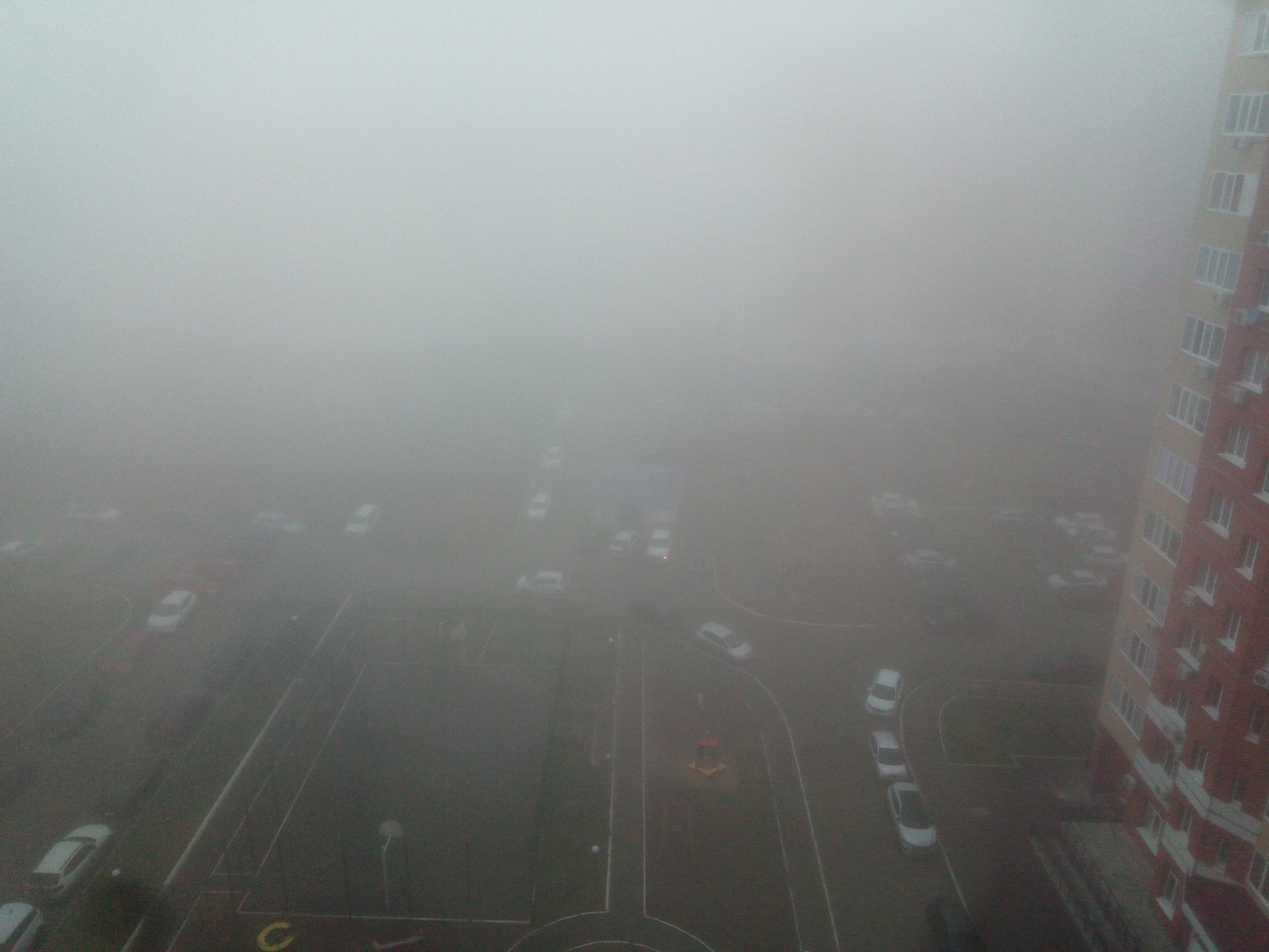 Fog - My, Orenburg, Fog