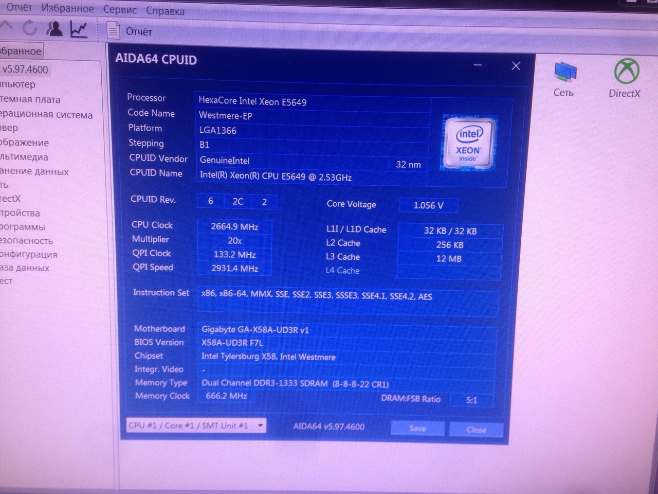 Gigabyte GA-X58A-UD3R. Answer to the question: “The PC won’t turn on, what could it be?” - My, Repair of equipment, Motherboard, Lga 1366, Bridge, Diagnostics, Computer help, Longpost