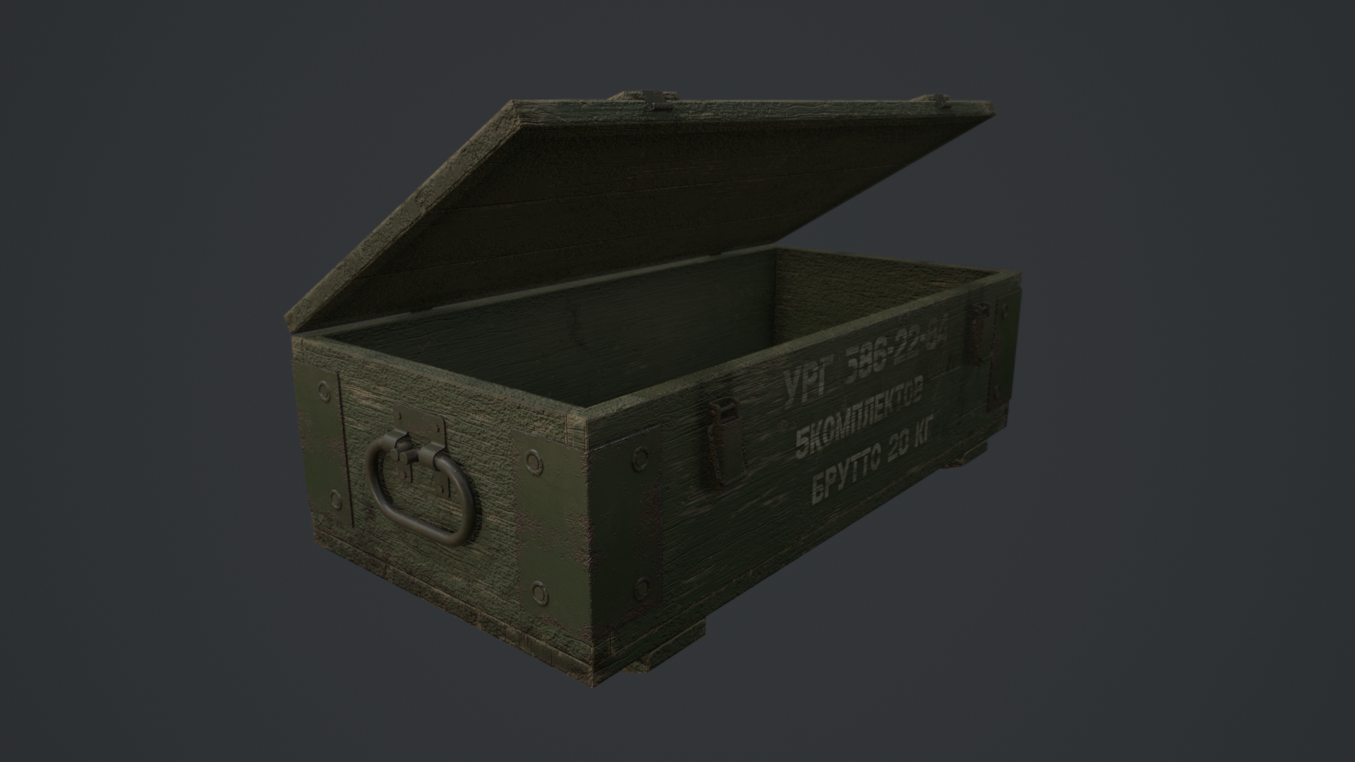 Military Crate | Cinema 4D - My, Cinema 4d, 3D, Box, Military, Substance painter, Marmoset Toolbag, Longpost, 3D modeling