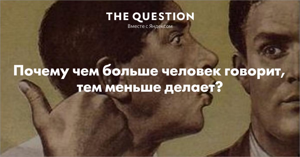 Что будет, если самому умному дать бизнес-карту? - Моё, Истории из жизни, Работа, Юмор, Жизненно, Жизнь, Ремонт, Компания, Сотрудники, Длиннопост