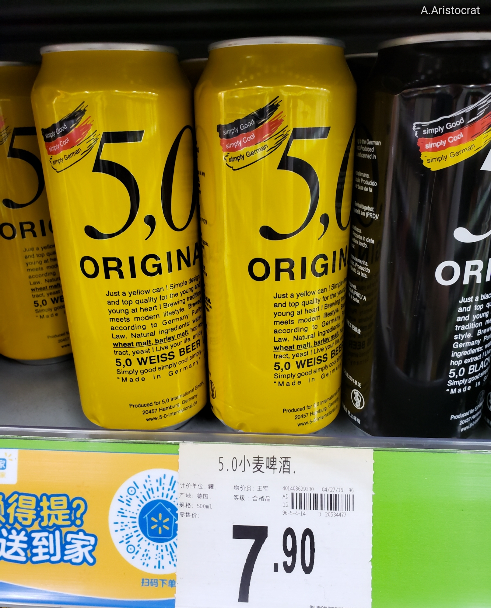 Chinese beer... Donkey urine or can you drink it? - My, China, Chinese, Beer, Alcohol, Living abroad, Prices, Video, Longpost