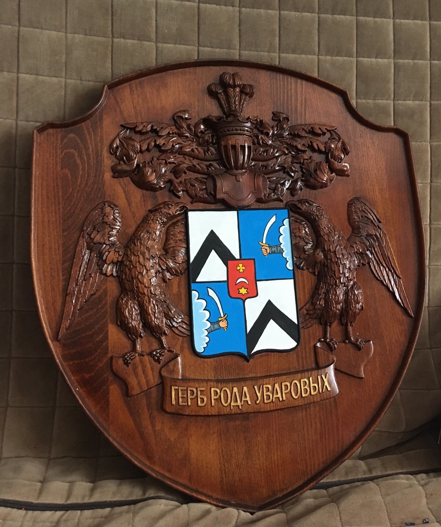 Oh, these coats of arms! ! ! - My, Coat of arms, Businessman, Embroidery, Business, Startup, Longpost