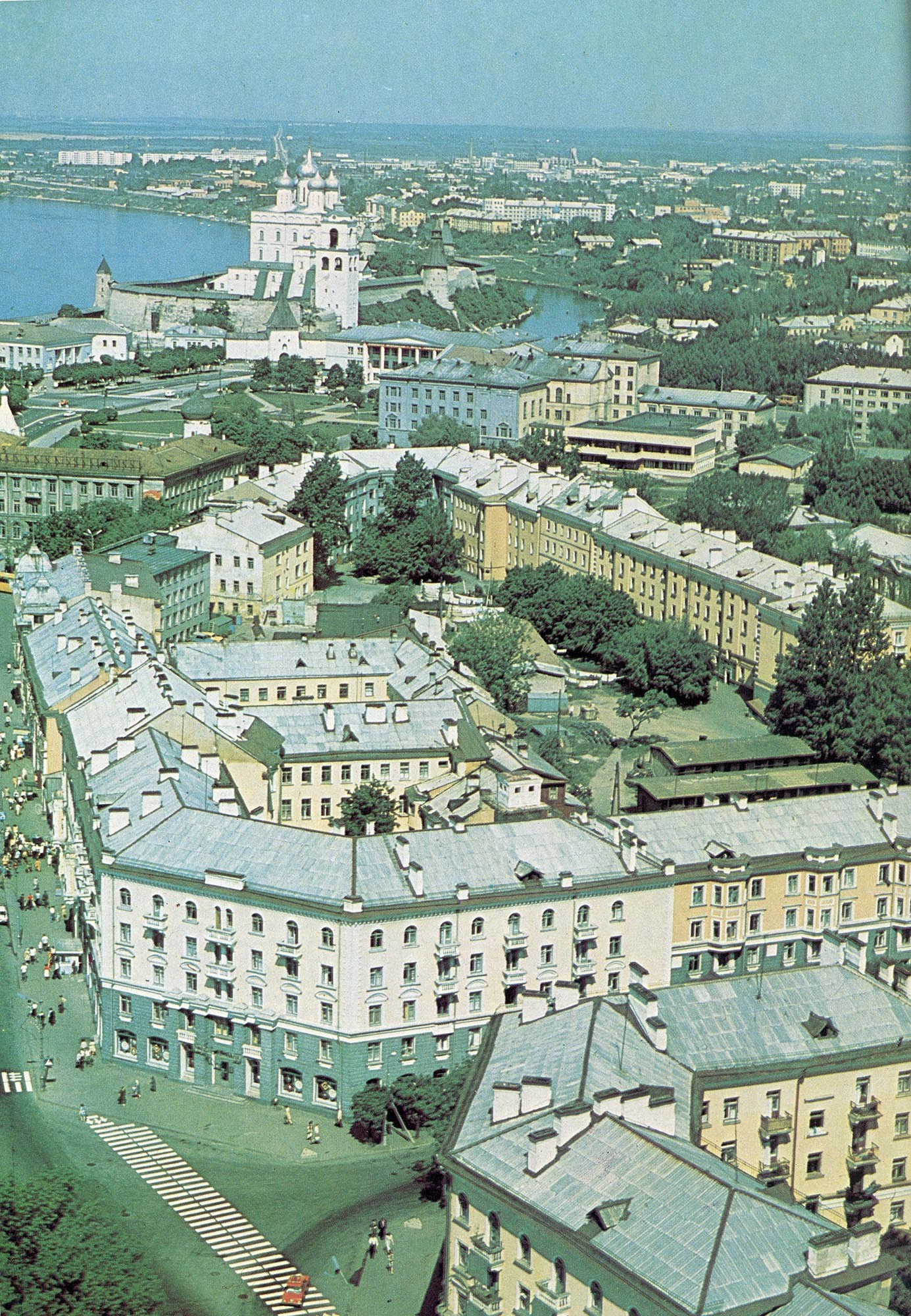 Псков 1970