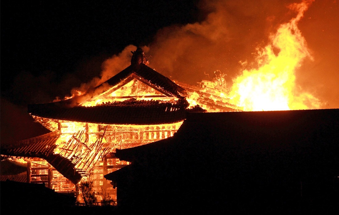 Fire in Japan - Fire, UNESCO Heritage Site, Longpost