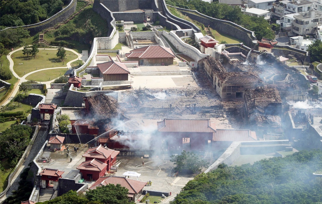 Fire in Japan - Fire, UNESCO Heritage Site, Longpost