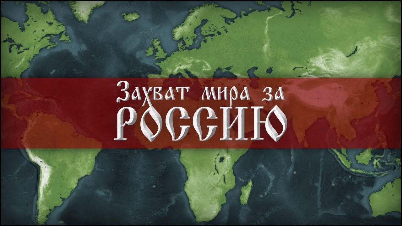 Утопия на Земле - реальность! Но не для всех... Части 0 и 1. - Длиннопост, Мысли, Будущее, Реально длинннный пост, Мнение, Видео