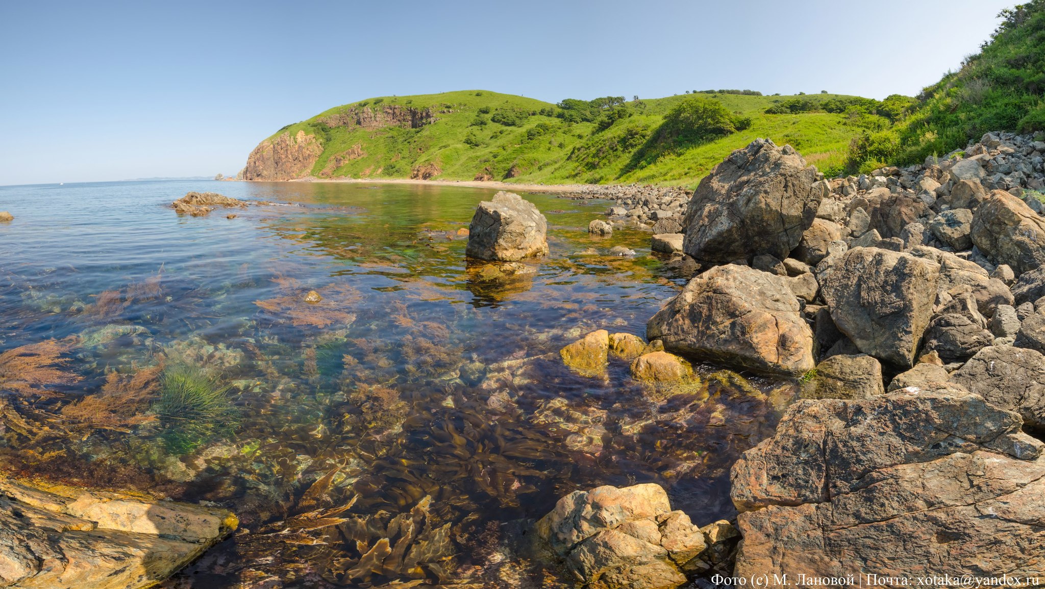 Coast of the Sea of ??Japan - My, Primorsky Krai, Дальний Восток, Find, Japanese Sea, Beginning photographer, The photo, Travel across Russia, Longpost