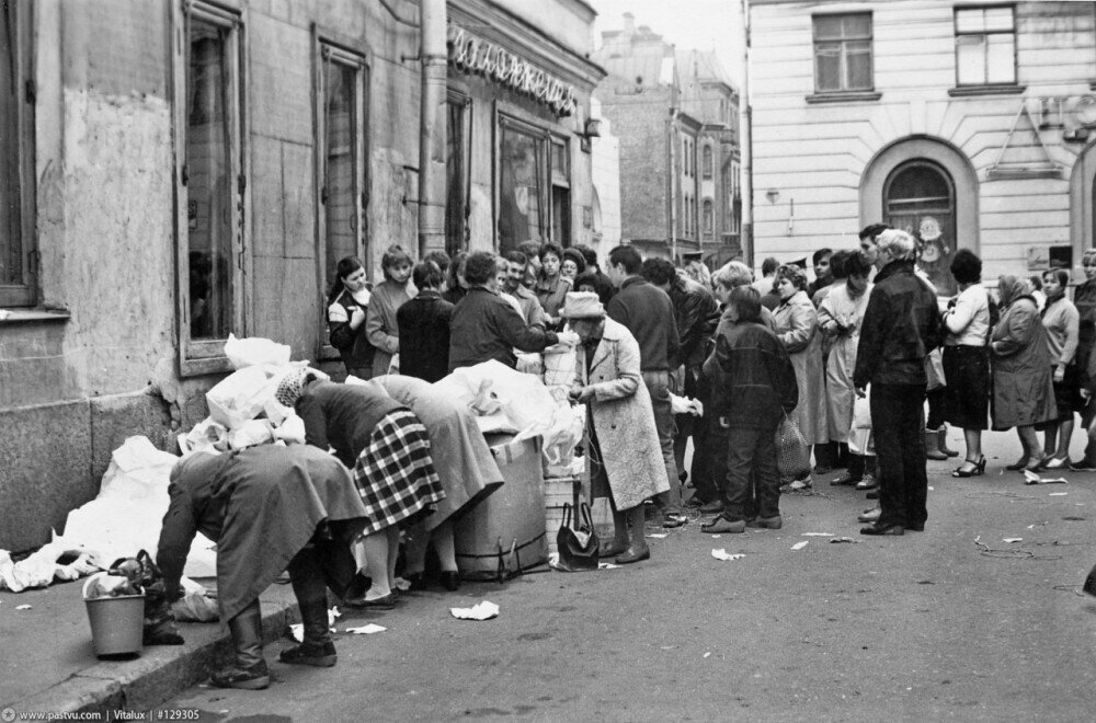 There was such a country - Queue, Old photo, the USSR, Longpost