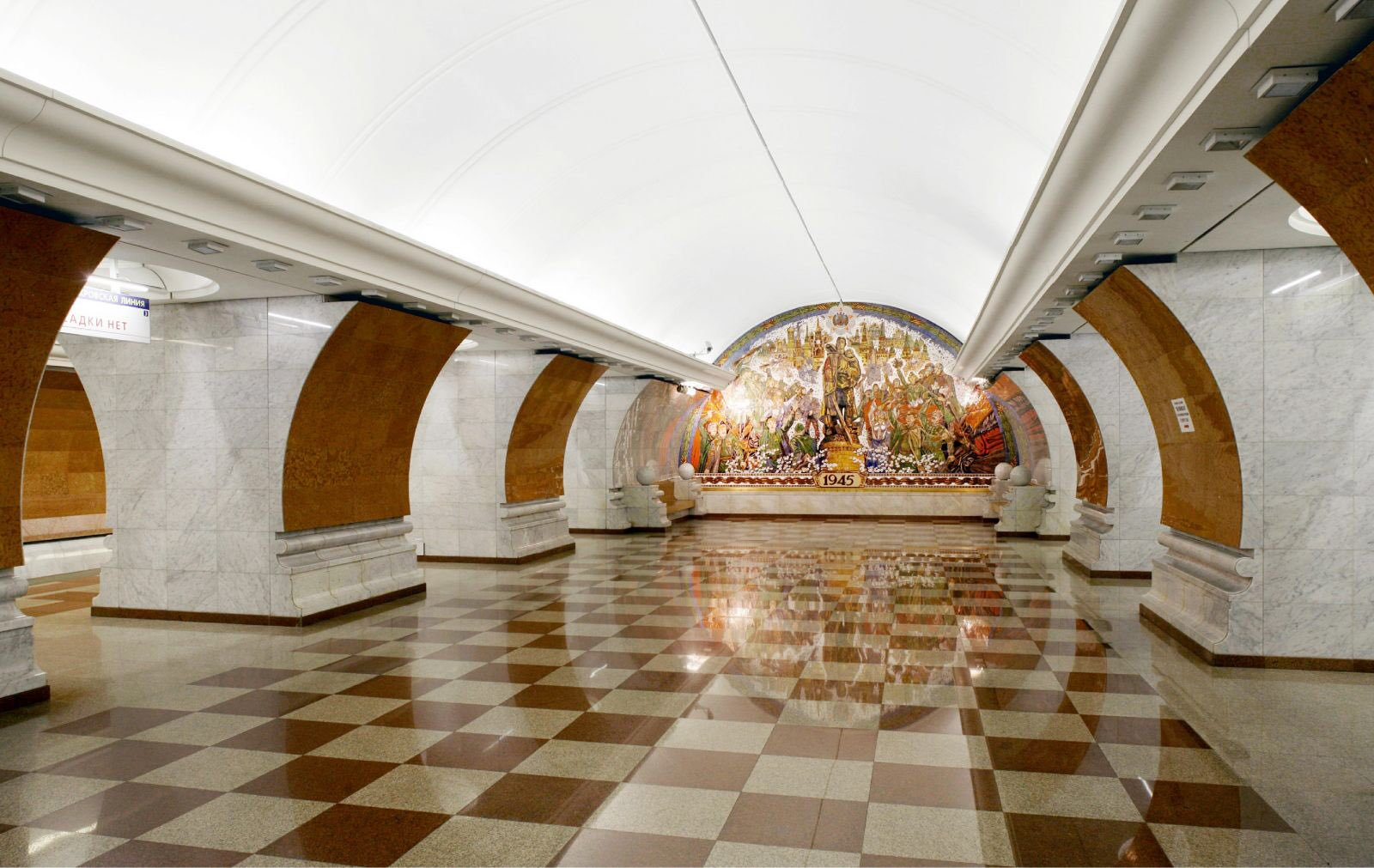 Metro of Russia. Top stations. - My, Metro, Subway station, Top, Facts, Longpost