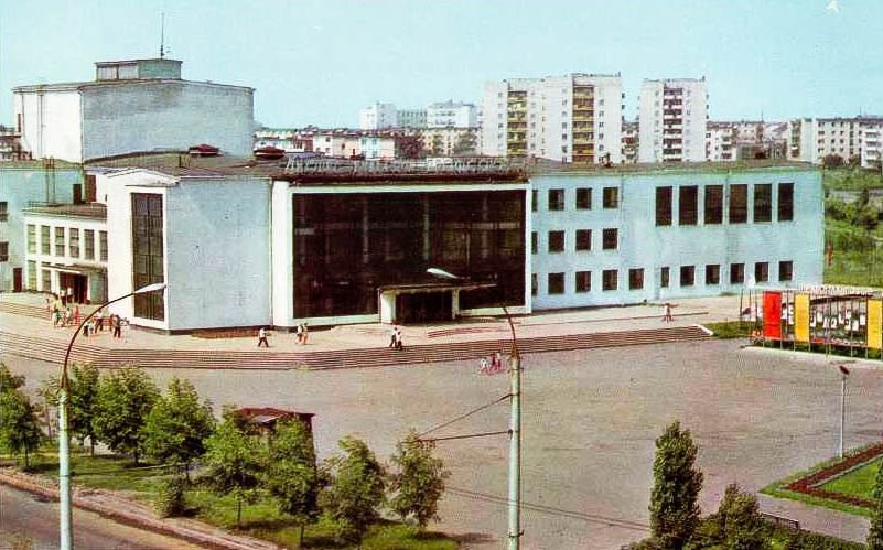 Lipetsk 1975 - the USSR, Lipetsk, Longpost