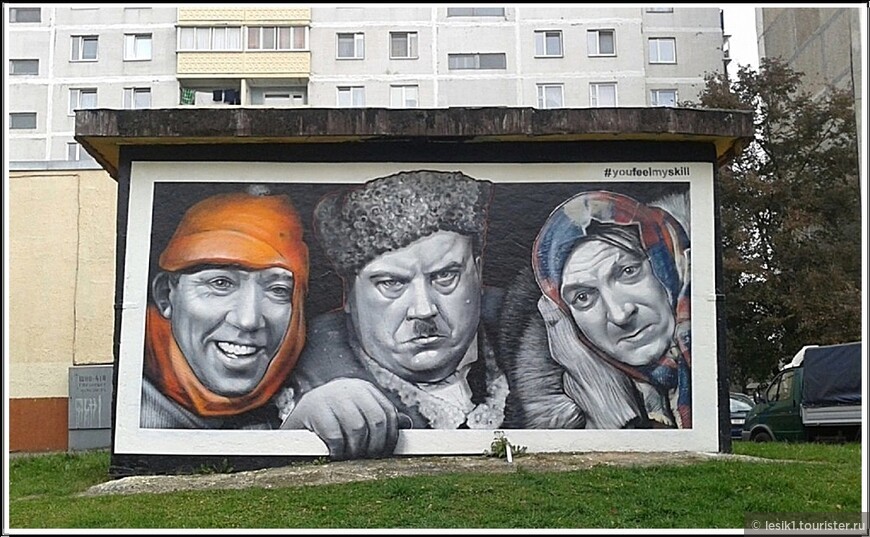 Non-tourist Vitebsk or street art. - Republic of Belarus, Vitebsk, Graffiti, Street art, Longpost