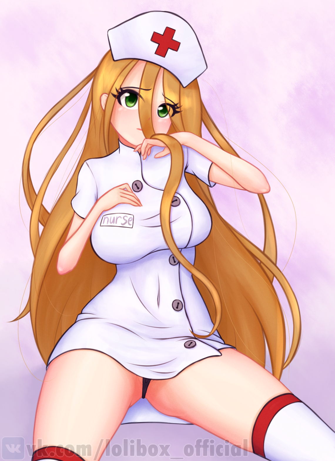 Nurse Chan