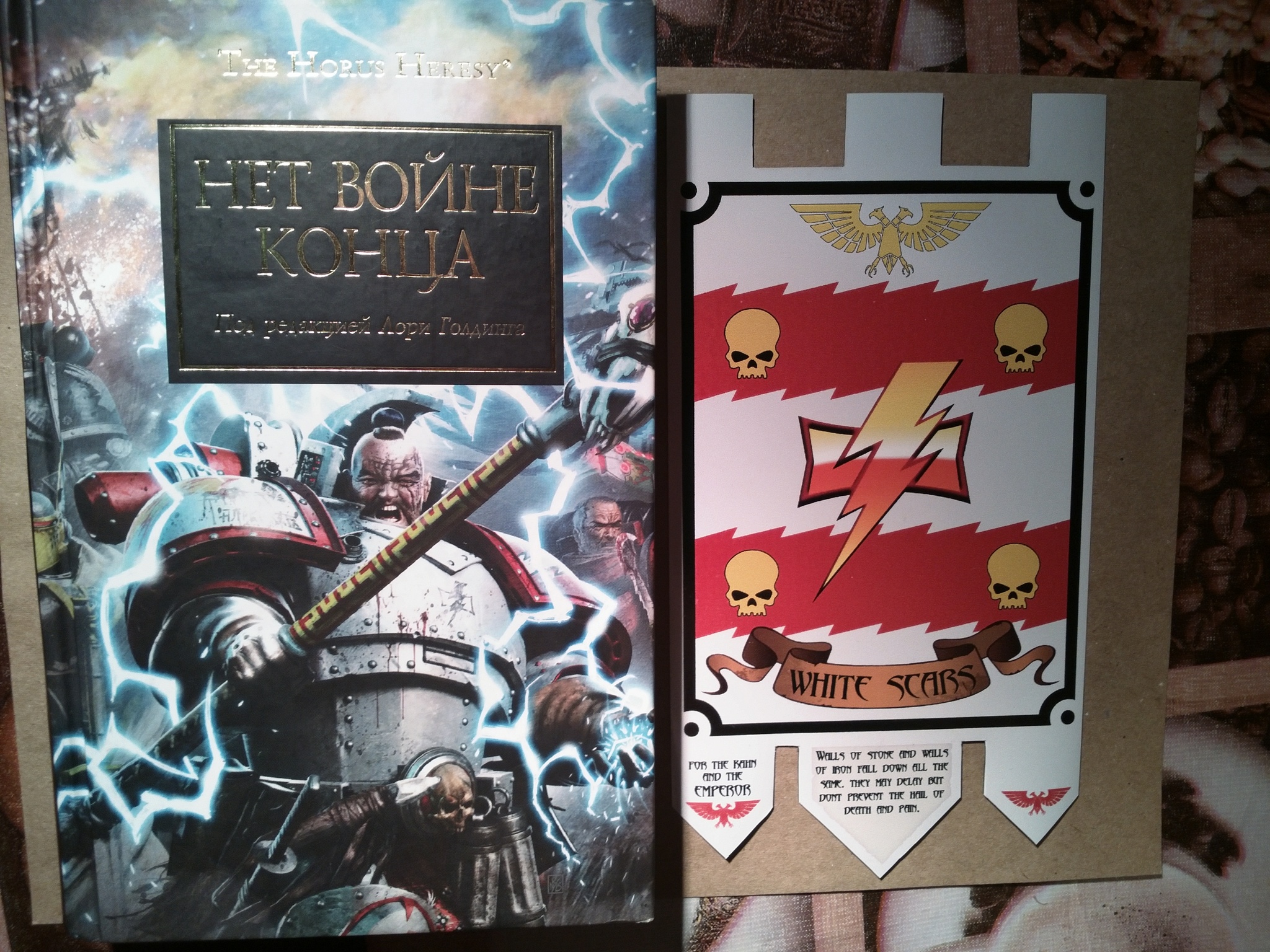 Fridge magnets in Warhammer style - My, Warhammer 40k, Warhammer 30k, Warhammer-Crafts, Warhammer, Magnet, Refrigerator, Wh other, Longpost