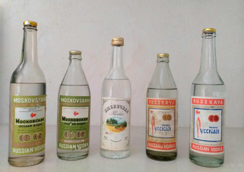 About alcohol. The fight for sobriety in the USSR. - My, the USSR, Alcohol, Longpost