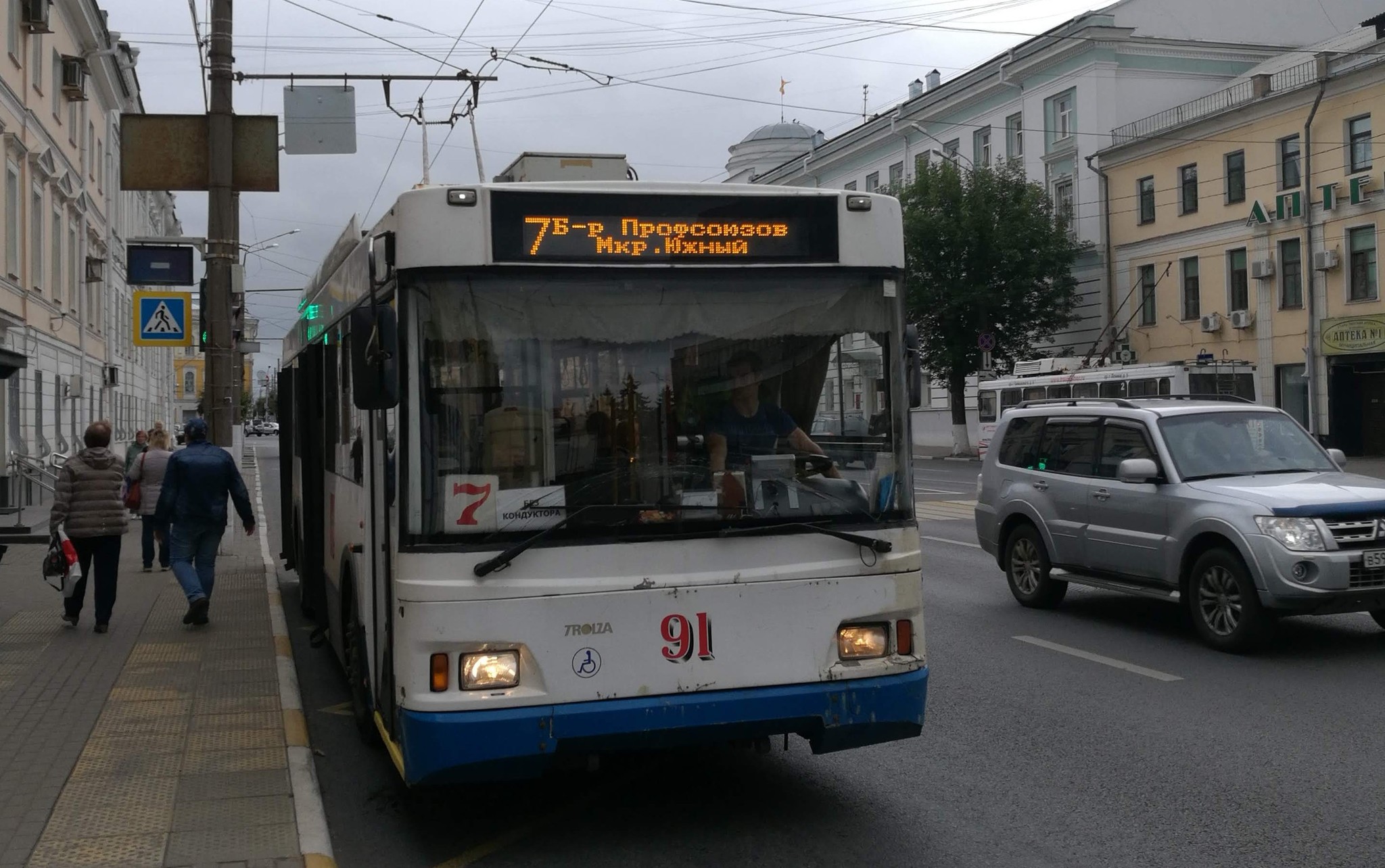 Through fire, water and copper pipes: why is Tver's public transport still alive? - My, Transport, Tver, Rudenya, Bank card, Trolleybus, Bus, Tram, Longpost