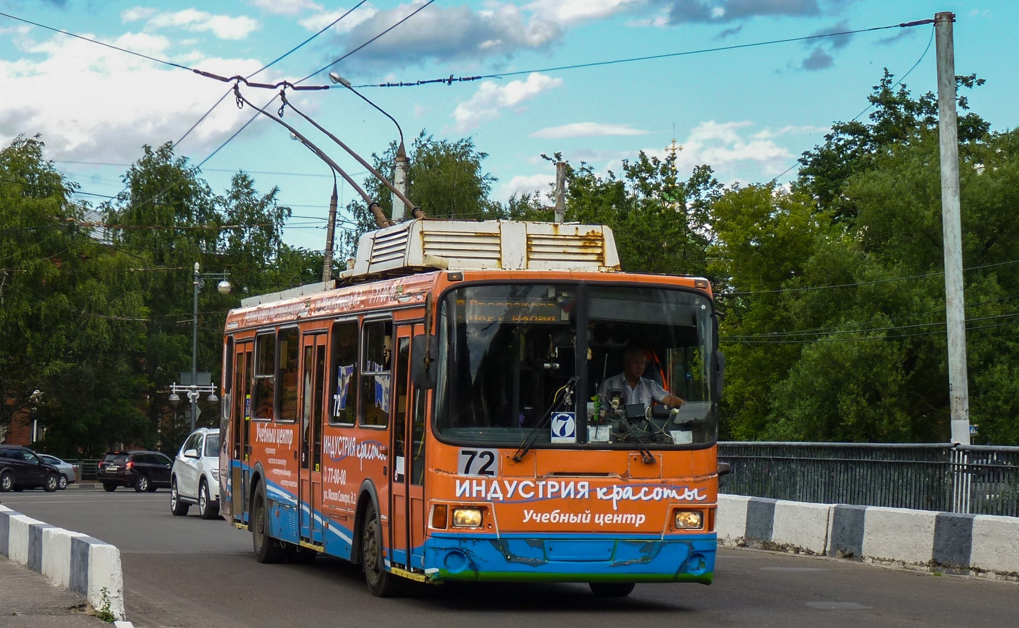 Through fire, water and copper pipes: why is Tver's public transport still alive? - My, Transport, Tver, Rudenya, Bank card, Trolleybus, Bus, Tram, Longpost