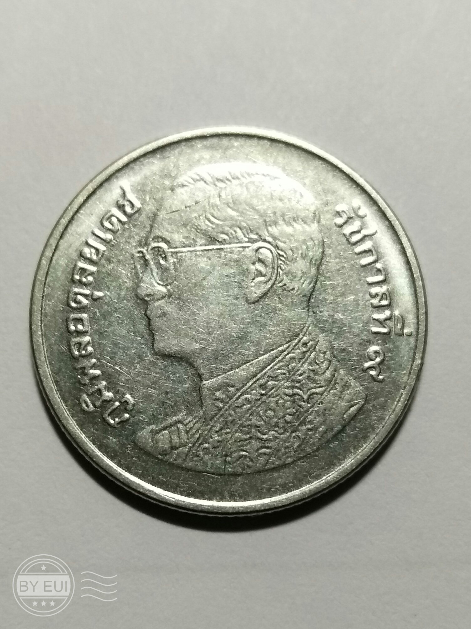 Help me identify this coin! - My, Numismatics, Coin, Longpost