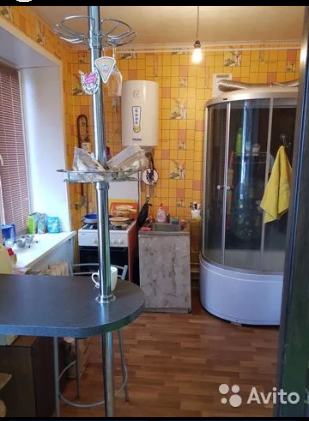 Авито Рыбинск Купить Квартиру Без Посредников