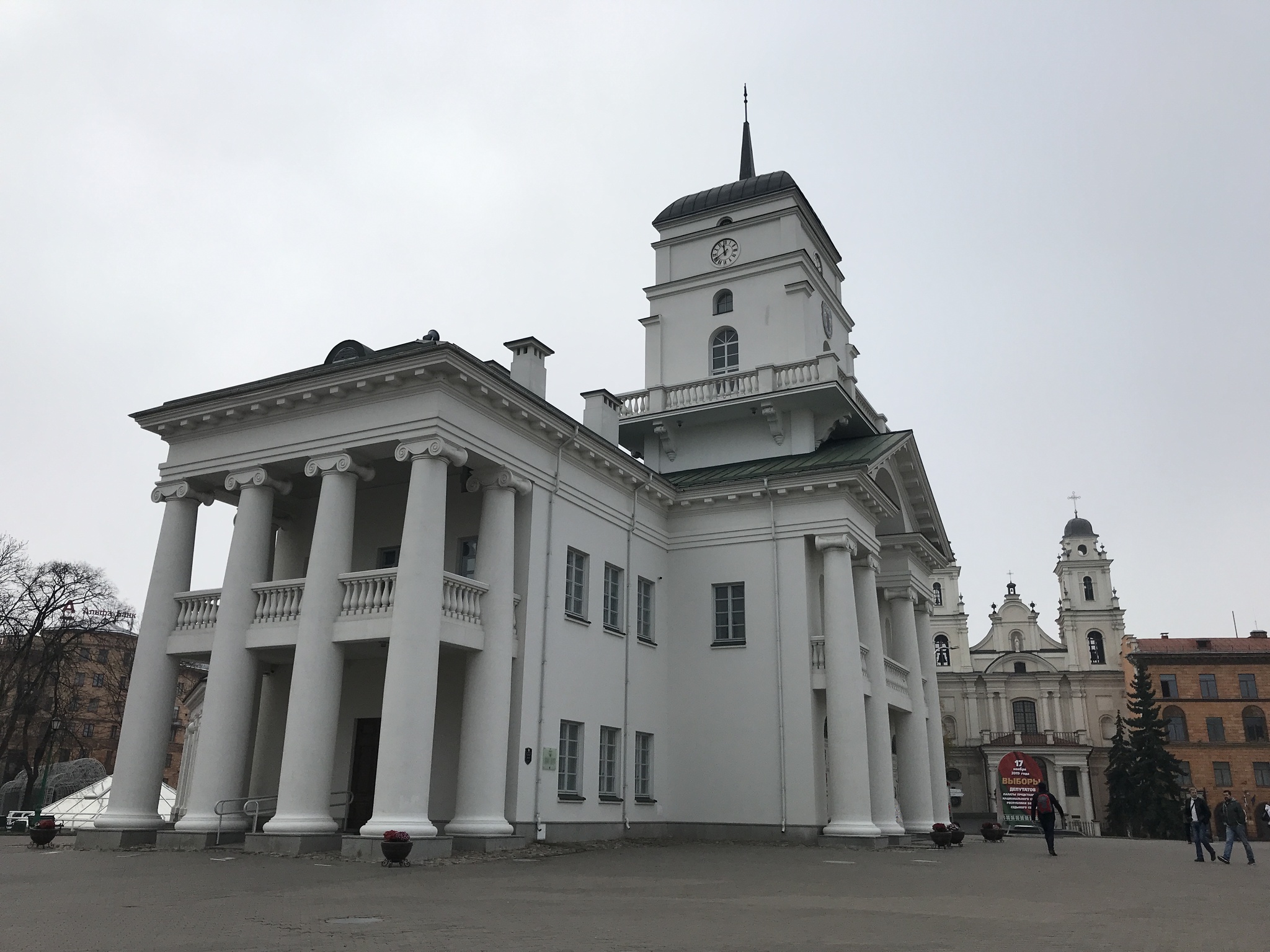 Foggy Minsk / View of Russian provincials - My, Travels, Tourism, Republic of Belarus, Minsk, Road trip, Video, Longpost