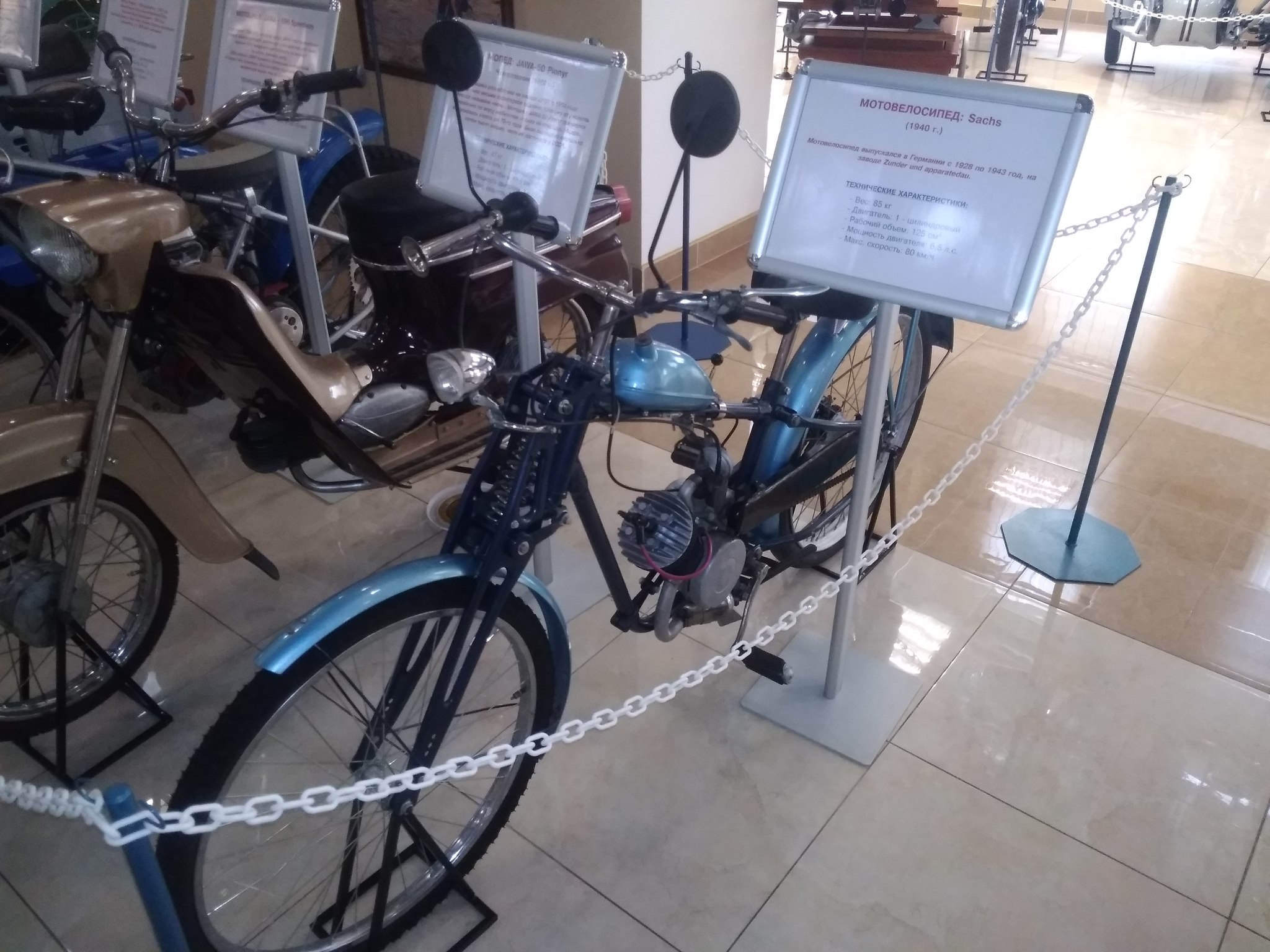 Motorcycles from the museum - My, Moto, Museum, Longpost