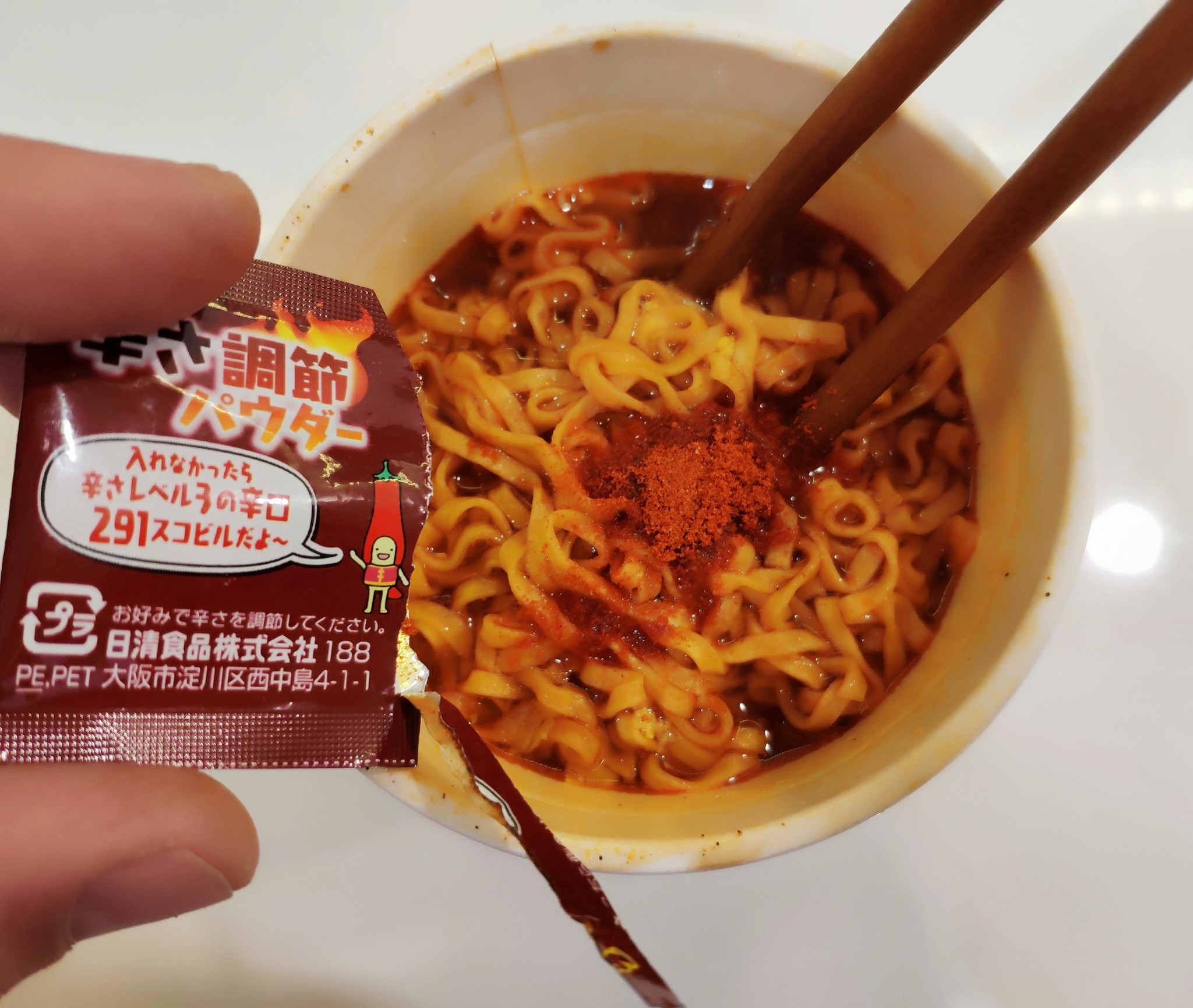 Doshiracology. Japanese pepper man. Nissin Tongarashimen Umakara Seafood. - My, Doshirakology, Noodles, Food Review, Japanese food, Nissin, Spicy cuisine, Mascot, Doshirak, Longpost