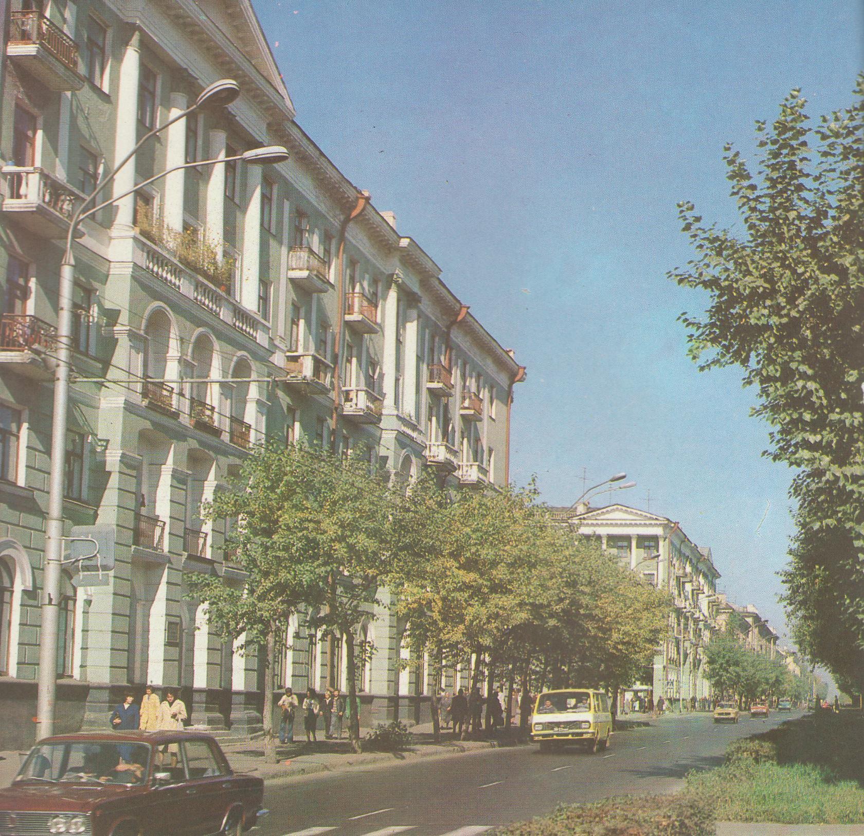 Barnaul, 1979 - the USSR, Barnaul, Longpost, 70th