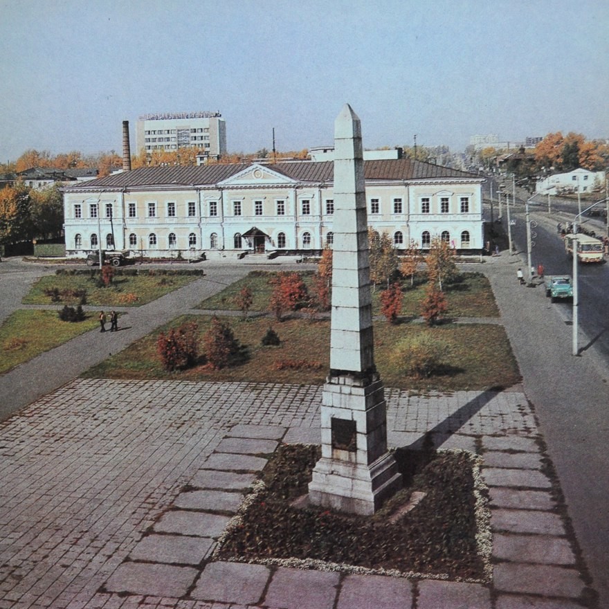 Barnaul, 1979 - the USSR, Barnaul, Longpost, 70th