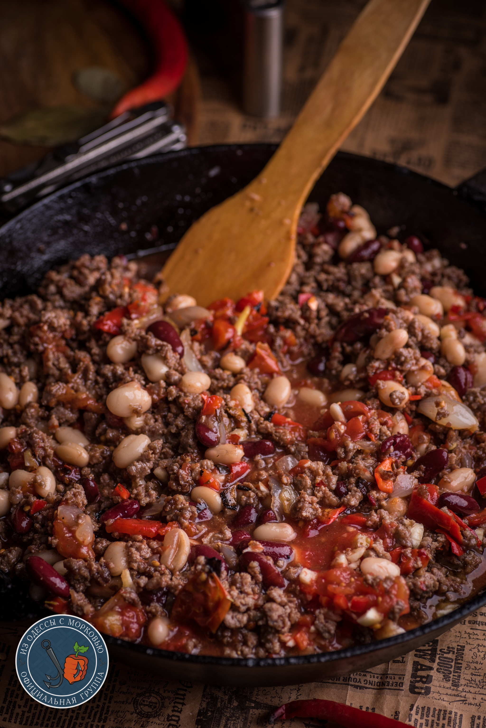 Carol's signature chili. Fallout universe. - My, From Odessa with carrots, Literary Cuisine, Food, Recipe, Longpost, Cooking, The photo, Fallout