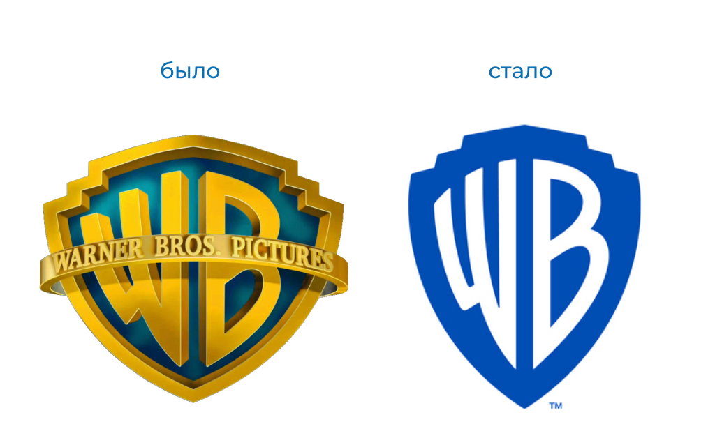 Warner Bros. updated logo - Warner brothers, Logo, Design, Rebranding, Brands, Trend, Video