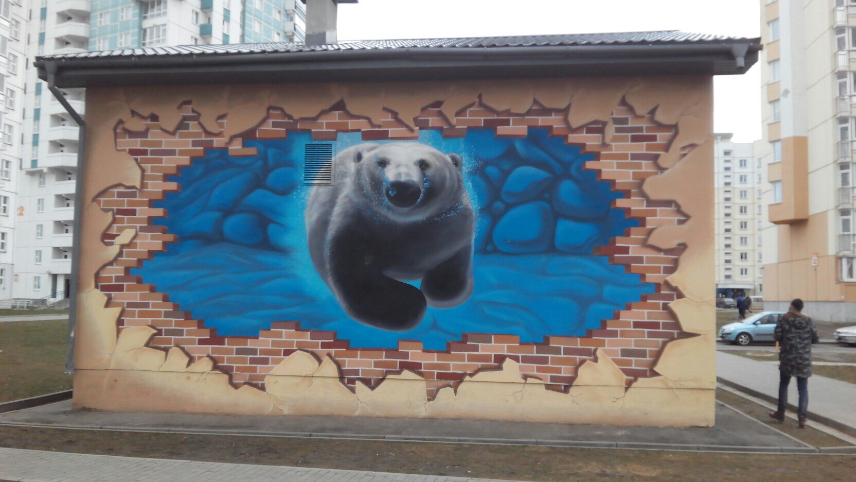 Graffiti. - Republic of Belarus, Graffiti, Wall painting, Longpost