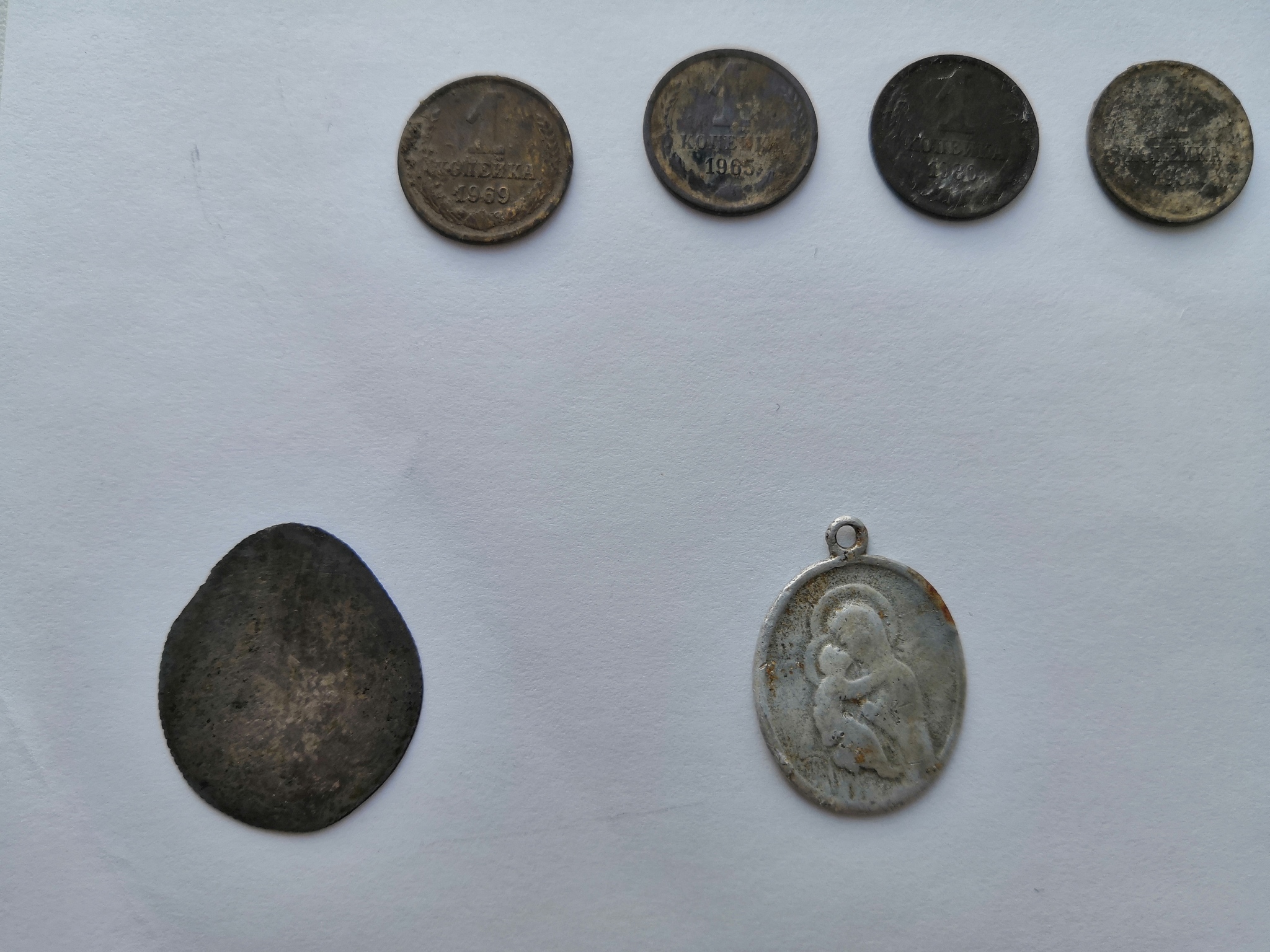 My finds (part 1) - My, Treasure hunt, Police, Barnaul, Metal detector, Longpost