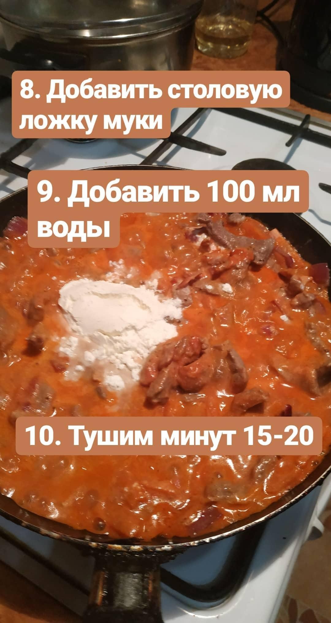 Дело было вечером, кушать было нечего | Пикабу